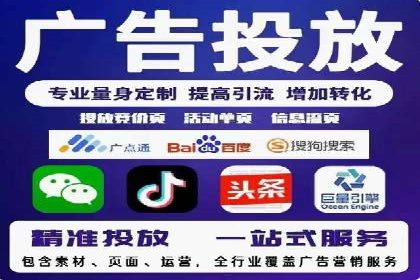 百度推广公司案例研究：揭秘电商行业爆款打造秘诀